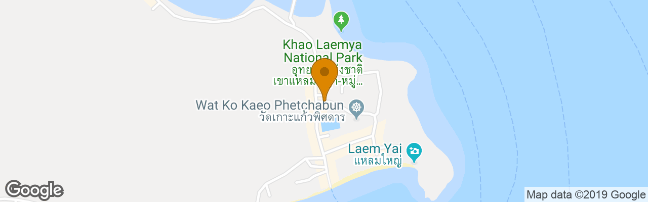 Hotel Lungearn Guesthouse