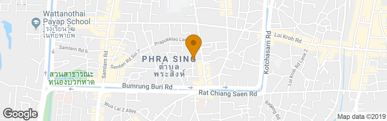 Hotel Pats Klangviang Boutique Guesthouse