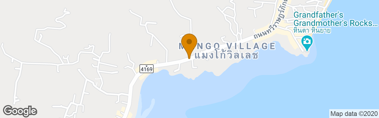 Pension (Hôtel basse catégorie) Mali Samui Resort