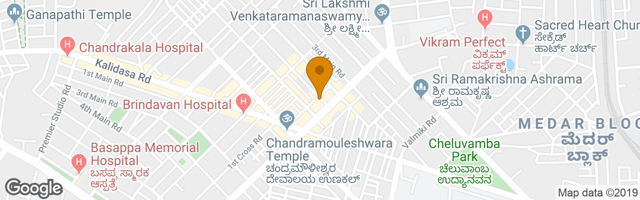 Hotel Vedanta Wake Up Mysore