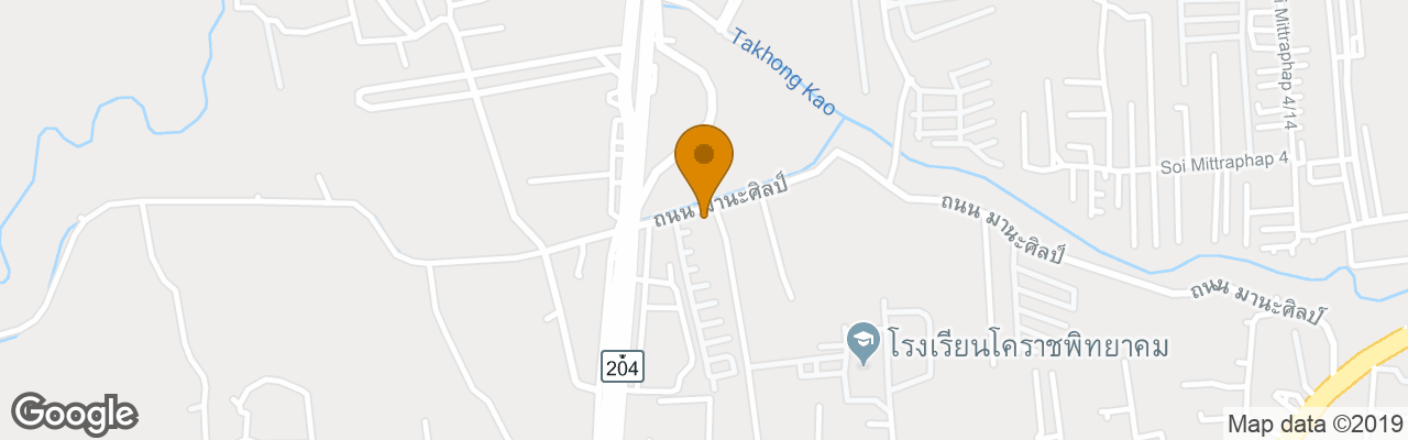 Hotel Por-ho Boutique