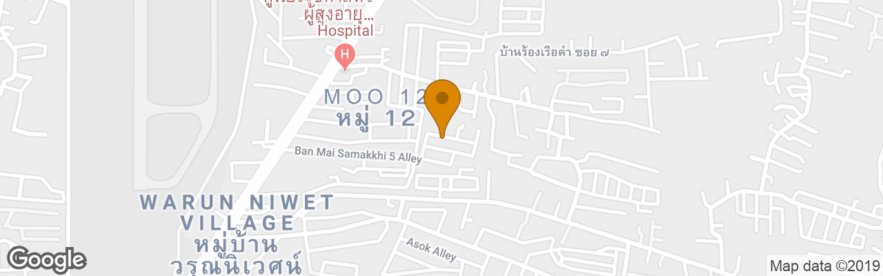 The Chiang Mai Riverside