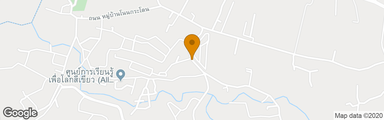 Hotel Khao Yai Country Hill Resort