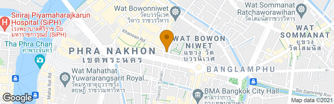 Pension Marina Guesthouse