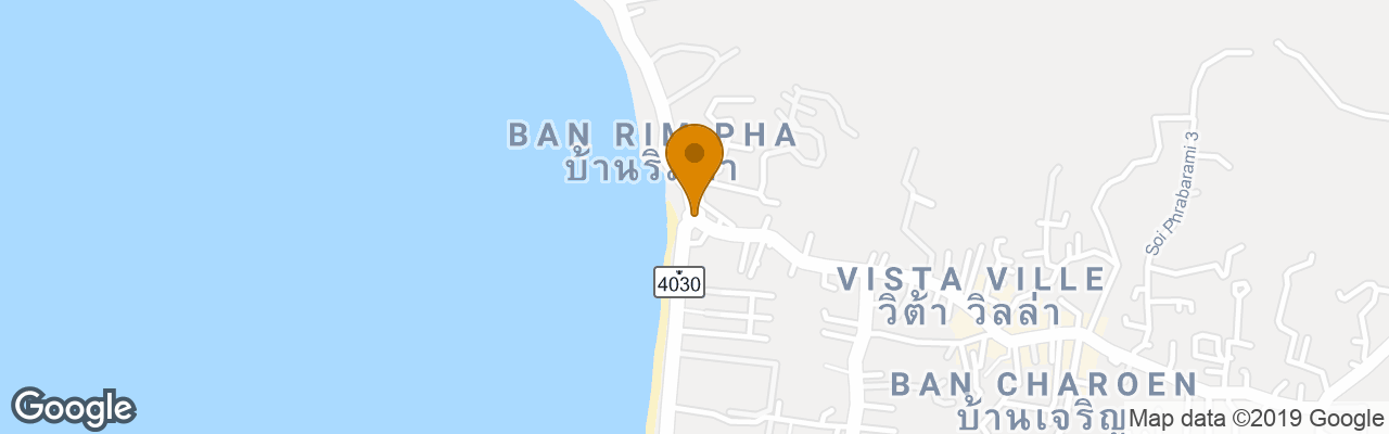 Hotel Baan Pron Phateep