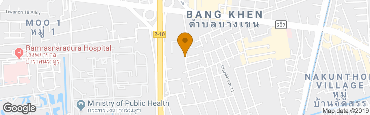 Riski Residence Bangkok