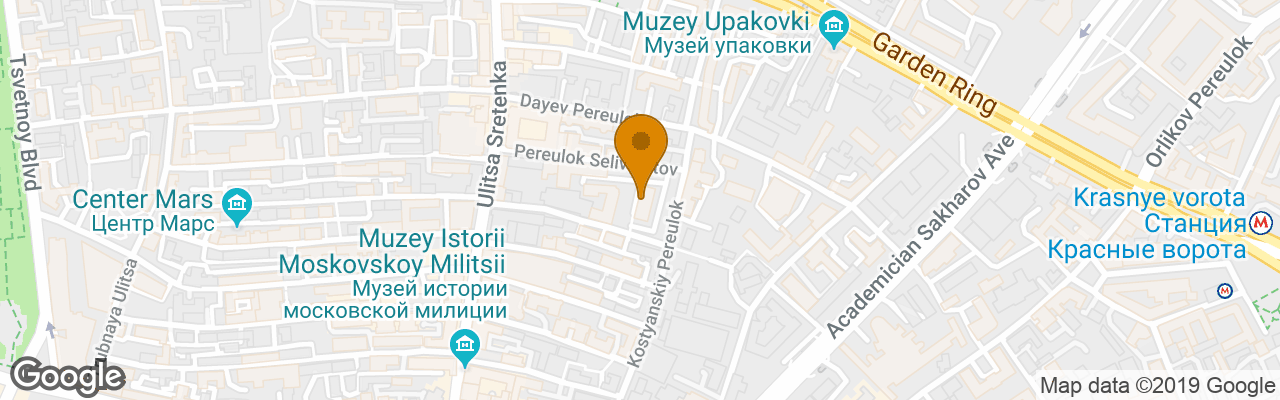 Hotel On Chistye Prudy