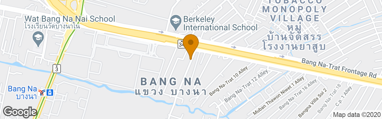 Hotel The Shade House