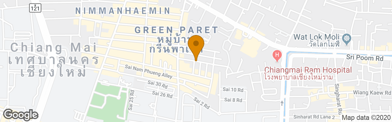 Hostel Baan Say-la Guesthouse