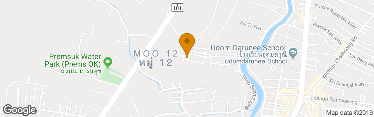 Hotel Rueangsri Siri Guesthouse