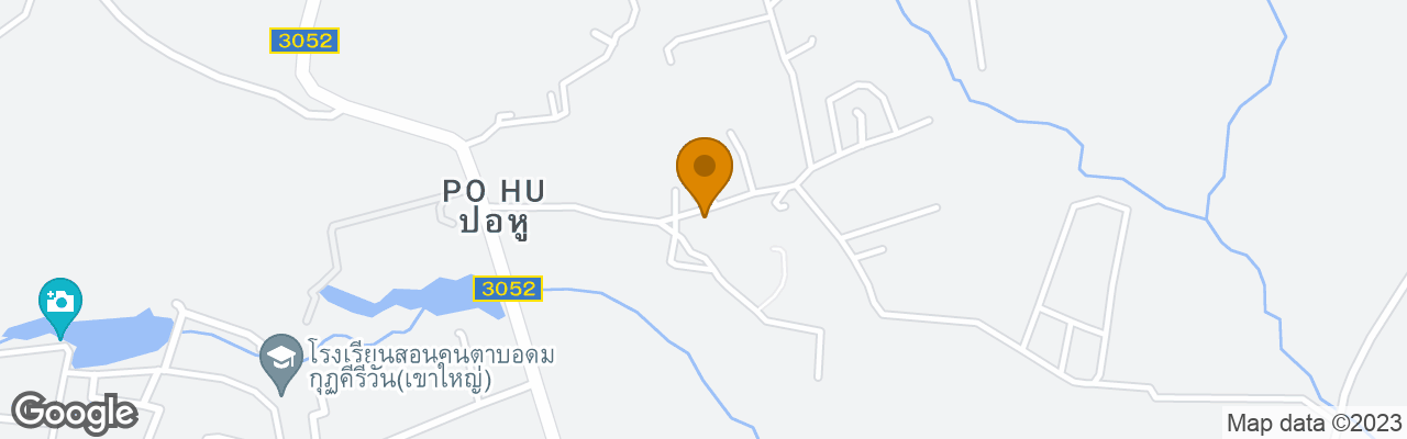 Hotel Limoncello Lazy Valley Khao Yai