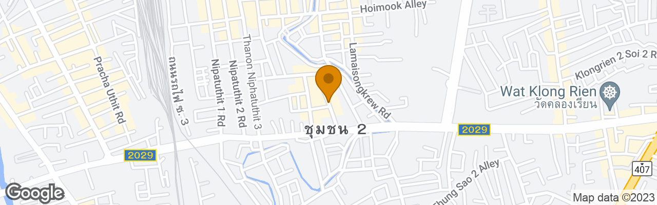 Taipei Hotel Hat Yai