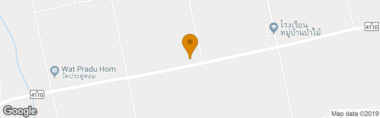 Hotel De Ville Nakhon