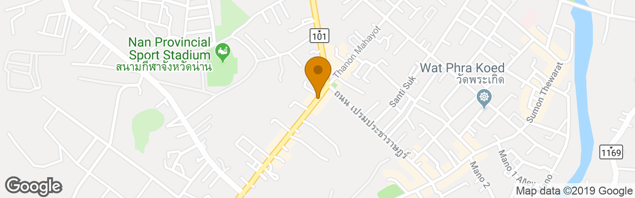 Hotel Rapeepong Small