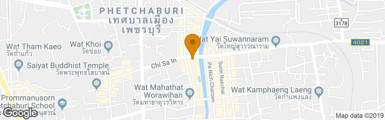 Pension White Monkey Guesthouse