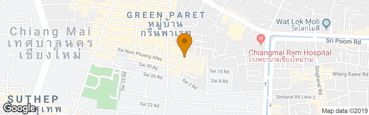 Hotel The Cottage Chiangmai