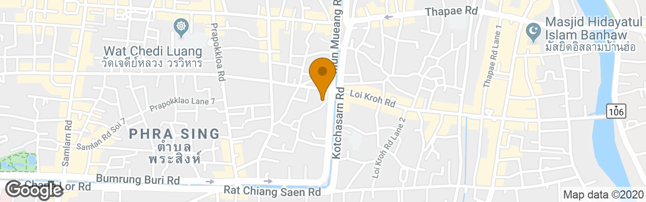 Pension Yin Yang Guesthouse