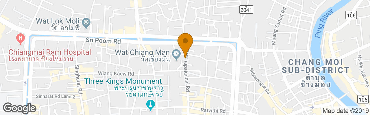 Pension Pakinai Guesthouse