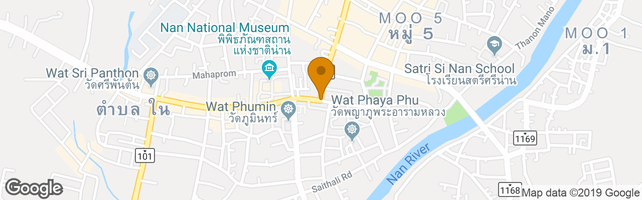 Hotel Khum Muang Min Boutique