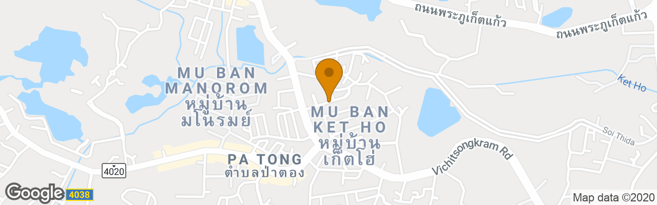 Hotel Phuket Wake Park Apartments