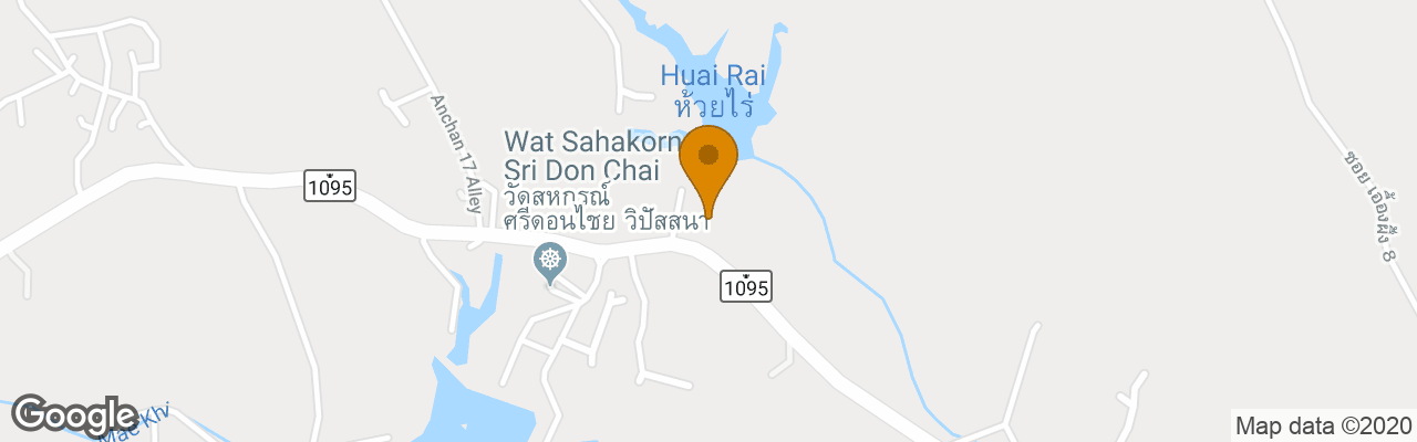 Hotel Pai 91.5 Resort