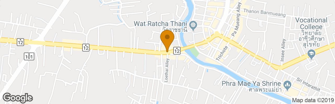 Hotel Happy Guesthouse