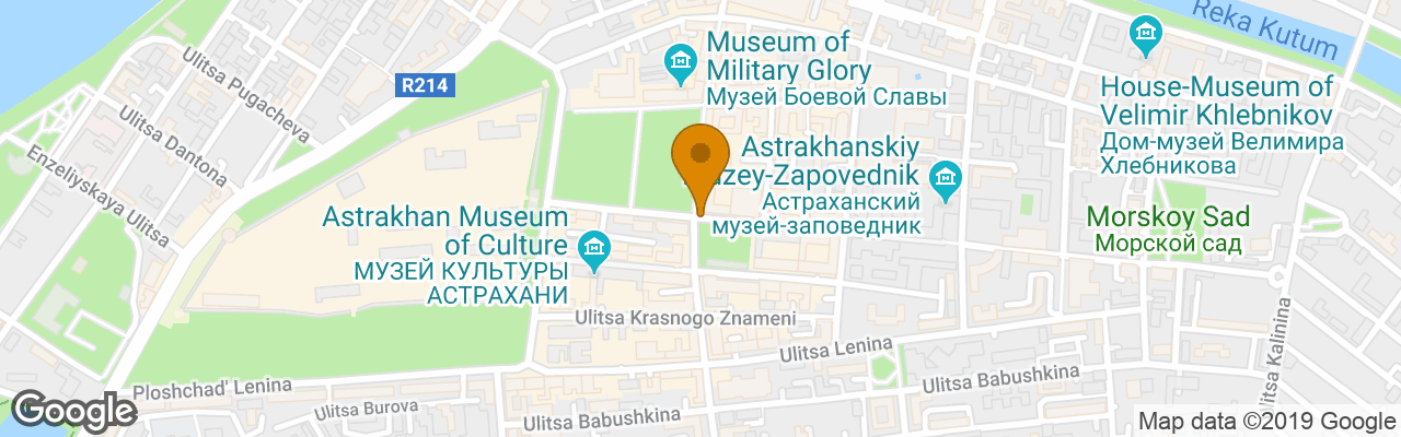 Hotel Al Pash Novomoskovskaya