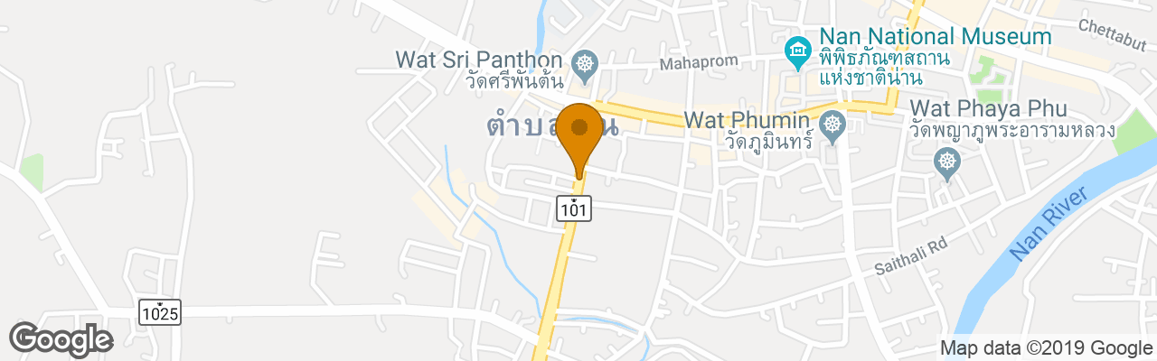 Pension Nan Sabaidee