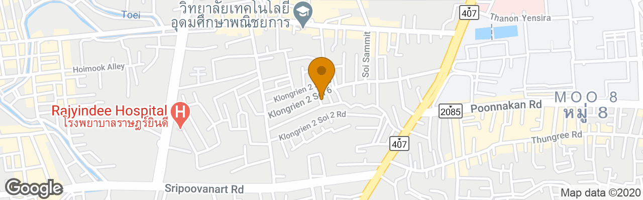 Hotel Klongrien Boutique