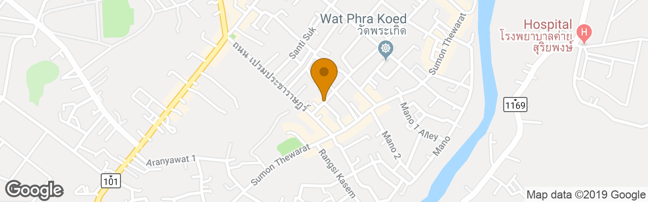 Hotel Nan Thara Place