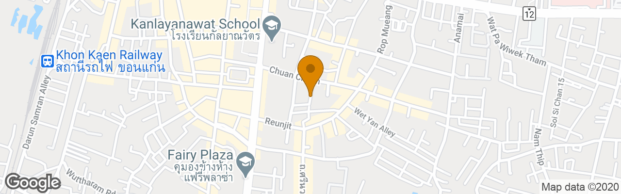 Hotel Charoenchit House