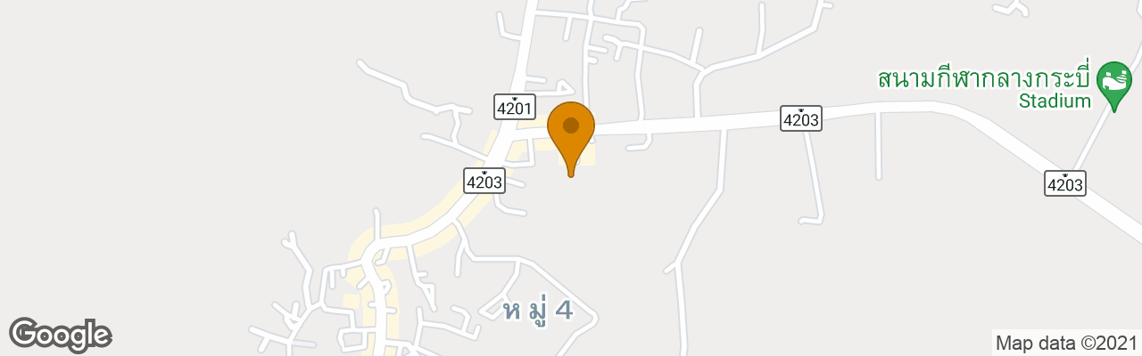 Hotel The Sun Aonang Bungalow