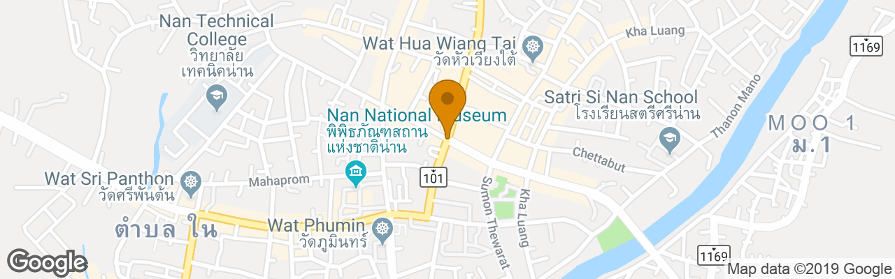 Hotel Baan Nai Wiang