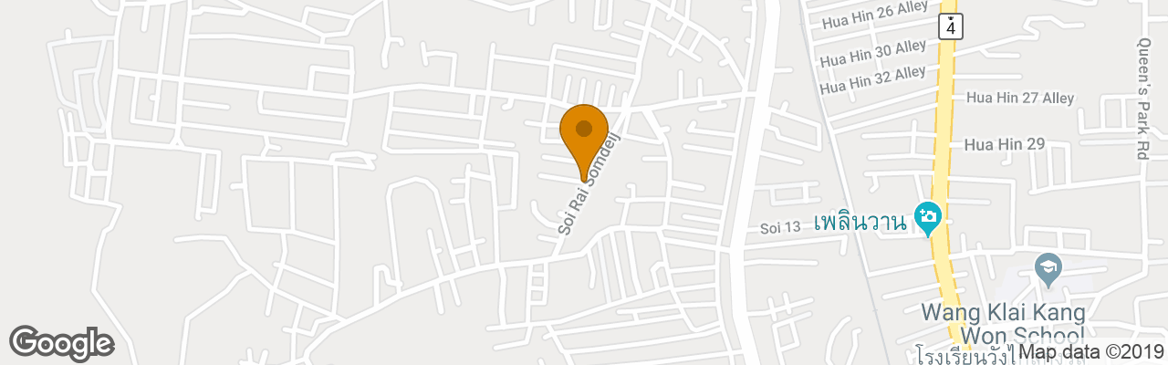 Hotel Baan Ton Mai Apartment