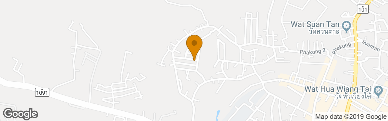 Pension Sundara Guesthouse