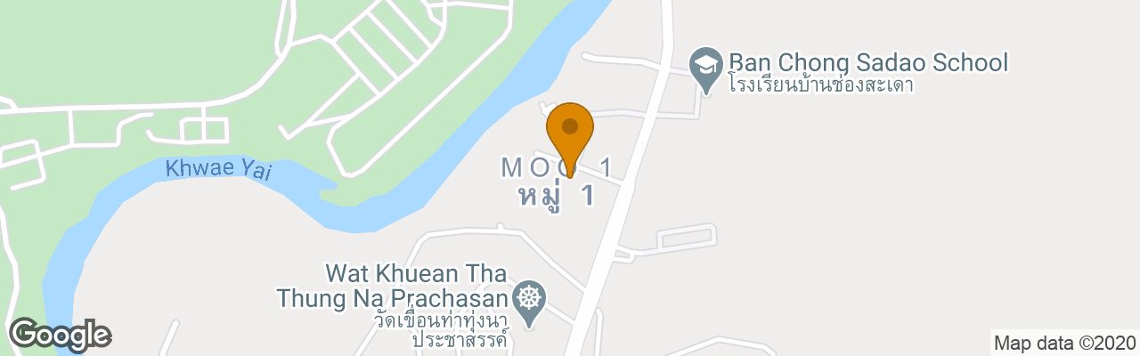 Hotel Aurora Resort Kanchanaburi