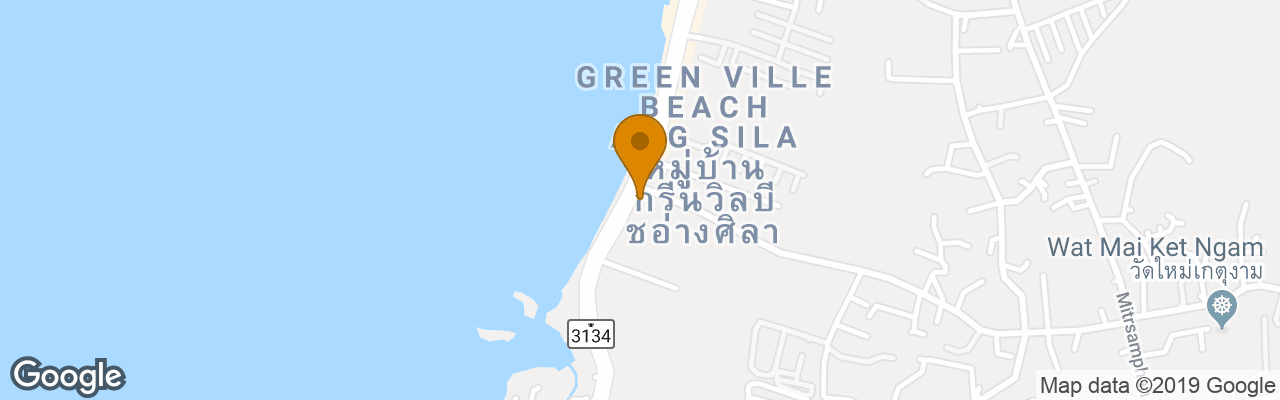 Resort One Beat Vintage & Bistro