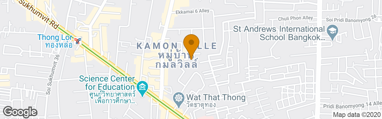 Hotel Somerset Ekamai Bangkok