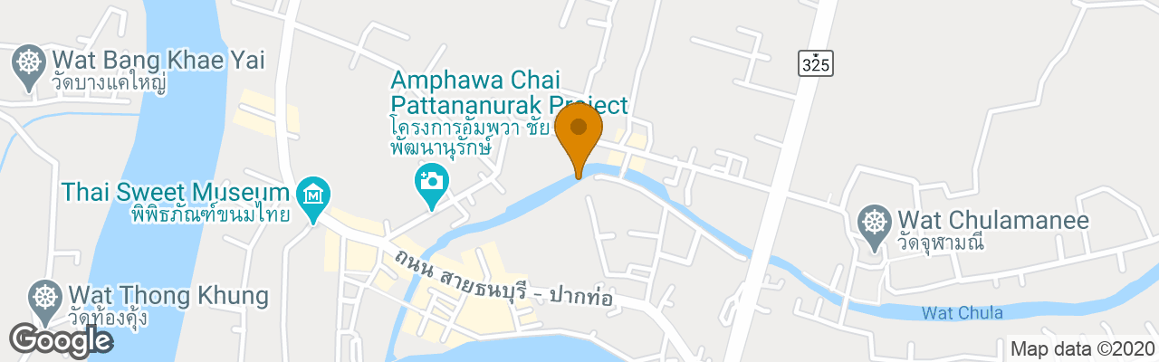 Pension Ban Mae Arom