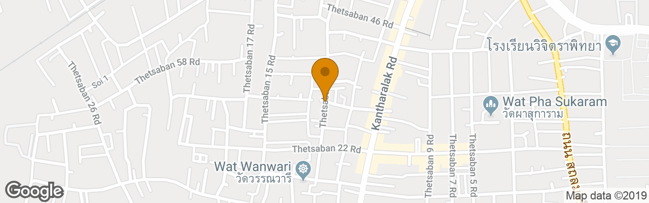 Hotel U Duay Gan Garden Home