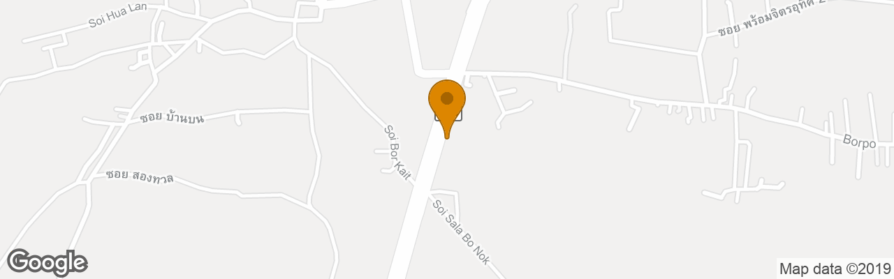 Resort Banhomdin Bungalow