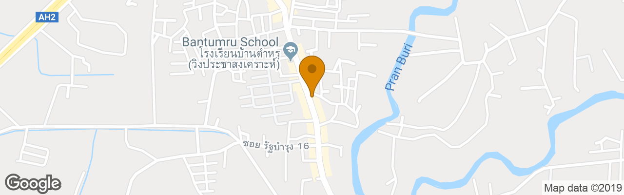 Rider Bedroom Hostel&café