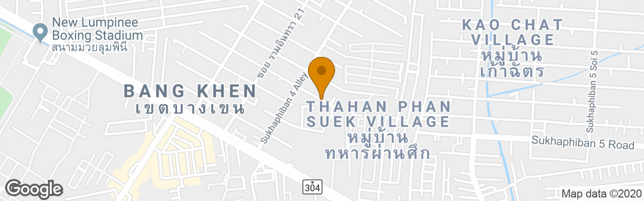 Resort Leelawadee Resotel Raminthra