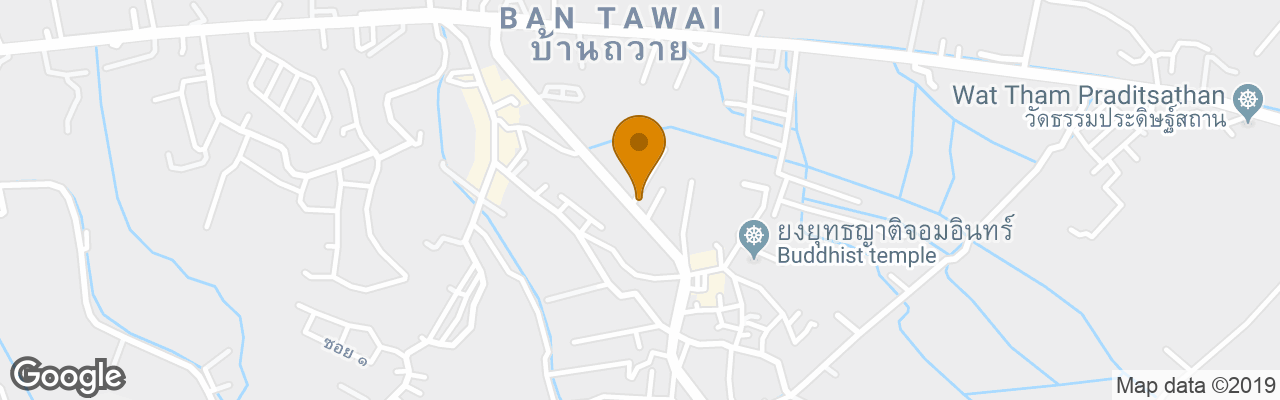 The Resort Baan Tawai