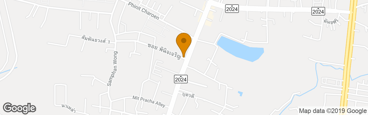 Hotel Samrong Garden