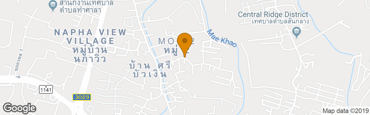 Hotel Radateeree Resort