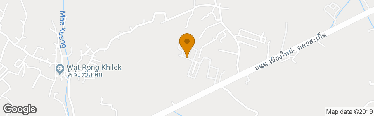 Suwannatara Resort & Spa