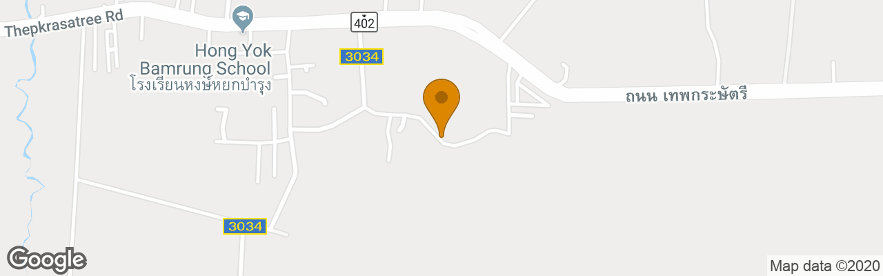 Resort Ban Mayuree Phuket