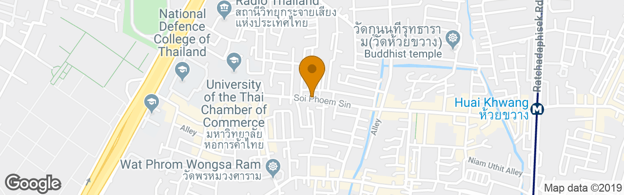 Hotel Nida Rooms Pracha Songkhro 243 Villa
