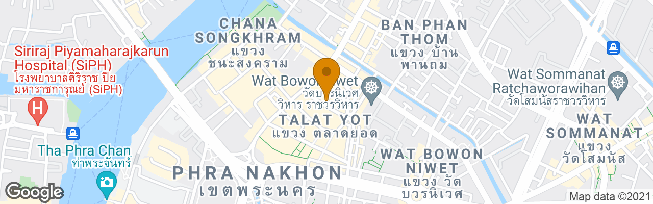 Hotel Nida Rooms Phra Nakhon 36 Landmark